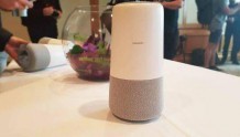 华为发布首款智能音箱AI Cube内置Alexa语音助手