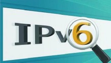 《广播电视媒体网站IPv6改造实施指南（2018）》发布