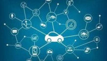 智能交通行业新业态：车联网“激活”传统汽车制造业