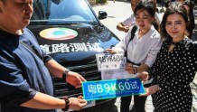 腾讯也进入无人驾驶领域 自动驾驶离全面落地还有多远?