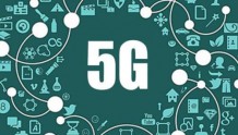 【5G】国务院出台相关政策再次加速推进5G商用！