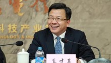 中国电信原副总经理受贿案最新披露：帮助某公司非法获利9000万元！