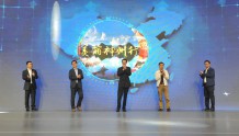 百视通打造首个供销社专属手机电视台“蒲公英TV”