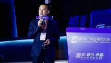 广东移动朱汉武：未来三年5G网络建设投入将超过200亿元