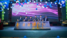 兴通讯大视频3.0S河南联通商用：如何让用户爱上IPTV？