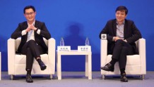 【2018世界互联网大会】李彦宏马化腾同台论辩:人机接口、人体芯片所见不同