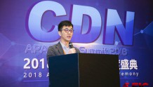 云帆加速CEO王羲桀：CDN行业在边缘计算风暴中如何找到硬核