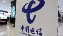 中国电信成功中标成为菲律宾第三家电信运营商