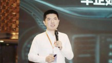 极豆科技:智能联网时代,车企能做到从制造商向出行服务商的转型