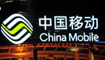 500万片NB-IoT模组花落谁家?中国移动终端公司模组产品采购候选人公布!