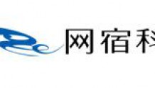 重磅！国内CDN巨头网宿科技获“创新中国·百强上市公司”称号！