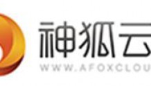 云计算运营商神狐云联获得CDN牌照