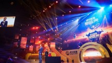 四大关键词开启直播行业白银时代