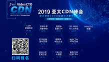 中国移动OneNET与UCloud联手提供物联网解决方案