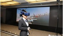 国内首个！中国信通院、联通网研院、华为、青岛联通联手打造基于5G云VR的智慧赛场