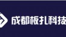成都板扎科技获得CDN牌照