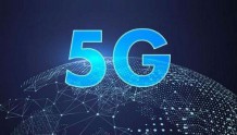 提速!中国5G临时牌照有望3个月后发放