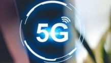 深圳预计今年新增5G基站数1955座,实现5G小规模连片组网