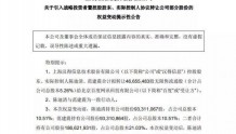 百度加码云计算,又有新的战略合作