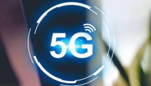 工信部部长苗圩:2019下半年,真正能够商用的5G产品将会投放市场