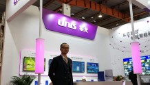 紫光软件广电事业部技术总监陆烨:云服务助力企业解决新媒体监管漏洞