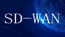未来VMware SD-WAN在5大领域的发展方向