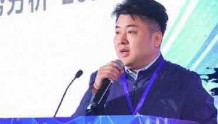 信通院胡海波:全国CDN牌照企业达303家 全国经营资质企业达19家