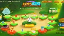 酷开网络集卡赢创维电视,100台电视免费送