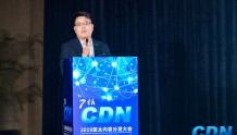 蜗牛移动副总监徐艳秋：创新融合，构建游戏通信融合生态圈！