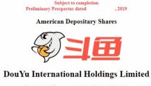 斗鱼公示赴美IPO 最高募资5亿美元