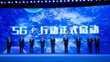 “中国联通+浙江广电集团”合作“5G+8K”直播，运营商引领八大场景应用