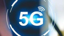 中兴通讯与腾讯签署5G网络技术与应用合作协议