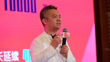 第七届中国网络视听大会丨爱奇艺网络剧高峰论坛召开 各方嘉宾深度探讨网剧创新趋势