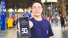 韩国SK电信与瑞士Swisscom联合推出5G漫游服务