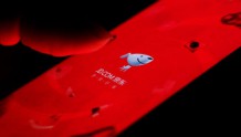 京东或30亿元全面收购乐视超级电视 布局京东智能客厅战略