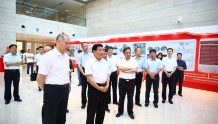 苗圩参观庆祝中华人民共和国成立70周年工业和信息化成就展