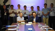 龙江广电网络与东软集团在信息化工程领域达成战略合作