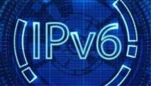 广电5G部署之际，IPv6也要同步加快接入