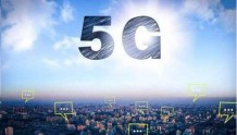 有了5G网络切片,我们还需要专网吗?