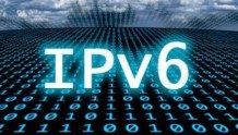 信通院发IPv6家庭路由器首批推荐名录