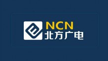 【广电有为】北方广电云平台推出防疫措施 加强优质内容供给