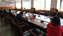 云南广电局召开推进有线电视网络整合发展专题局长办公会议