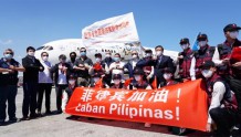 【广电有为】国家广电总局向菲律宾总统府新闻部捐赠电视节目