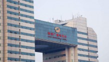 湖南省广播电视局推进2020年直播卫星“户户通”工程建设