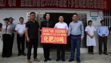 广西壮族自治区广播电视局开展共助隆林脱贫攻坚系列活动