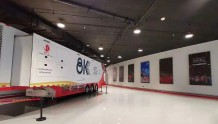 索尼应邀参加8K+5G直播产业链工作会议