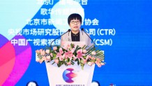 人民网唐维红:高品质内容的持续生产是提升传播力的不二法则