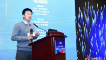数码视讯受邀出席中国电视大会精彩分享5G+8K超高清视频应用经验