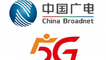 广电5G内卷?湖北省网5G标准套餐发布,电视+宽带权益几乎免费赠送