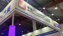中国广电申请公布一项专利信息，涉及面向多个终端设备的内容协同分发处理